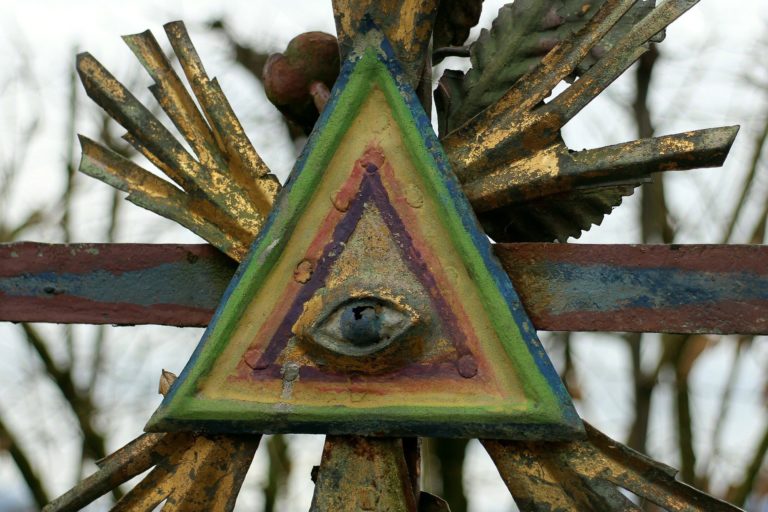 Eye of Providence aka Illuminati Eye or All Seeing Eye