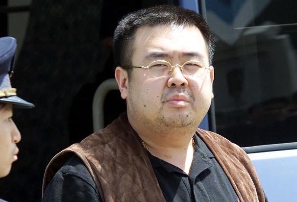 Malaysian Kim Jong Nam